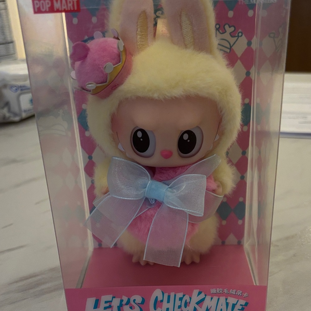 Pop Mart Let’s Checkmate New in Box
